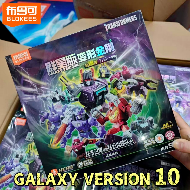 Model Kit Rodimus - New Blokees Transformers Galaxy Version Wave