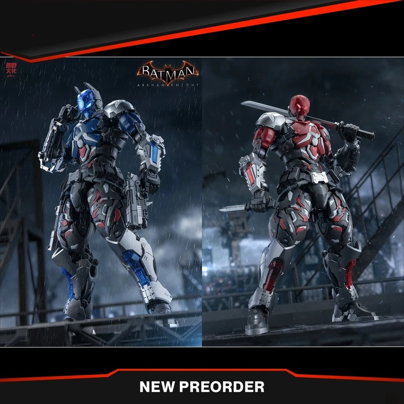 Model Kit Baki - 【IN STOCK】HEMOXIAN Arkham Knight Assembly Model