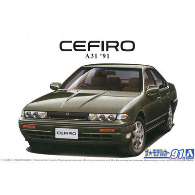Model Kit Aoshima - Aoshima 06111 static assembled car model