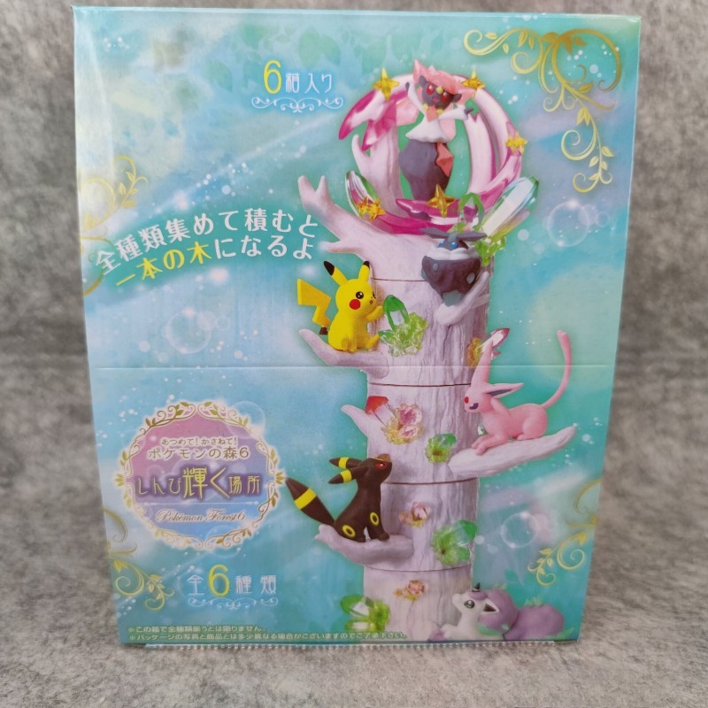 Model Kit Umbreon - Anime Figure Pokemon Blind Box Toys