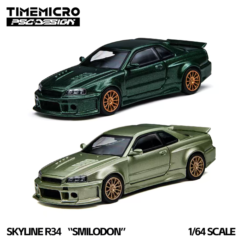 Model Kit R34 - [PreSale] Time Micro × PSC DESIGN