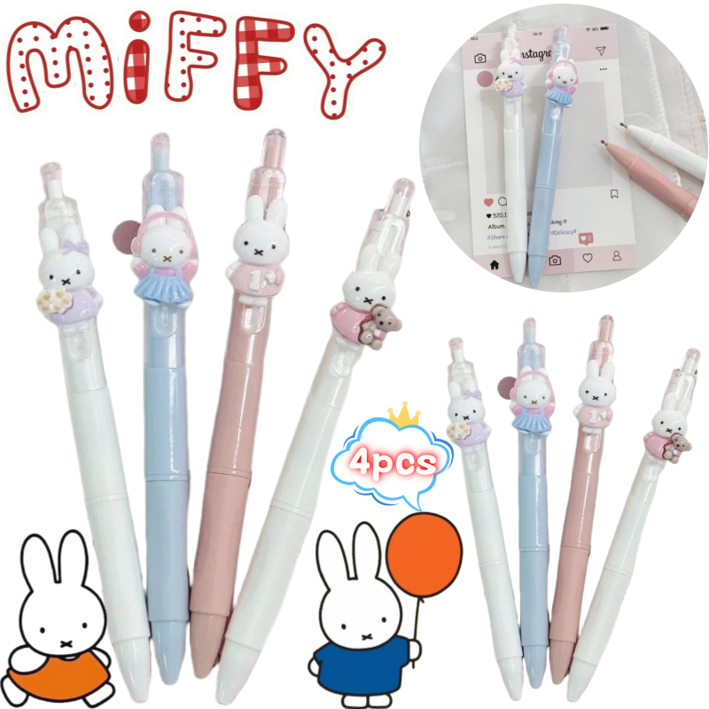 Model Kit Plastic - Miffy 4 Gel Pen High Color