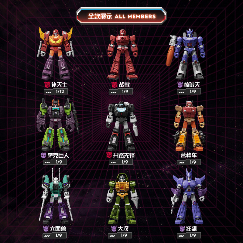 BLOKEES Original Transformers  - Model Kit Rodimus บทวิจารณ์และราคา