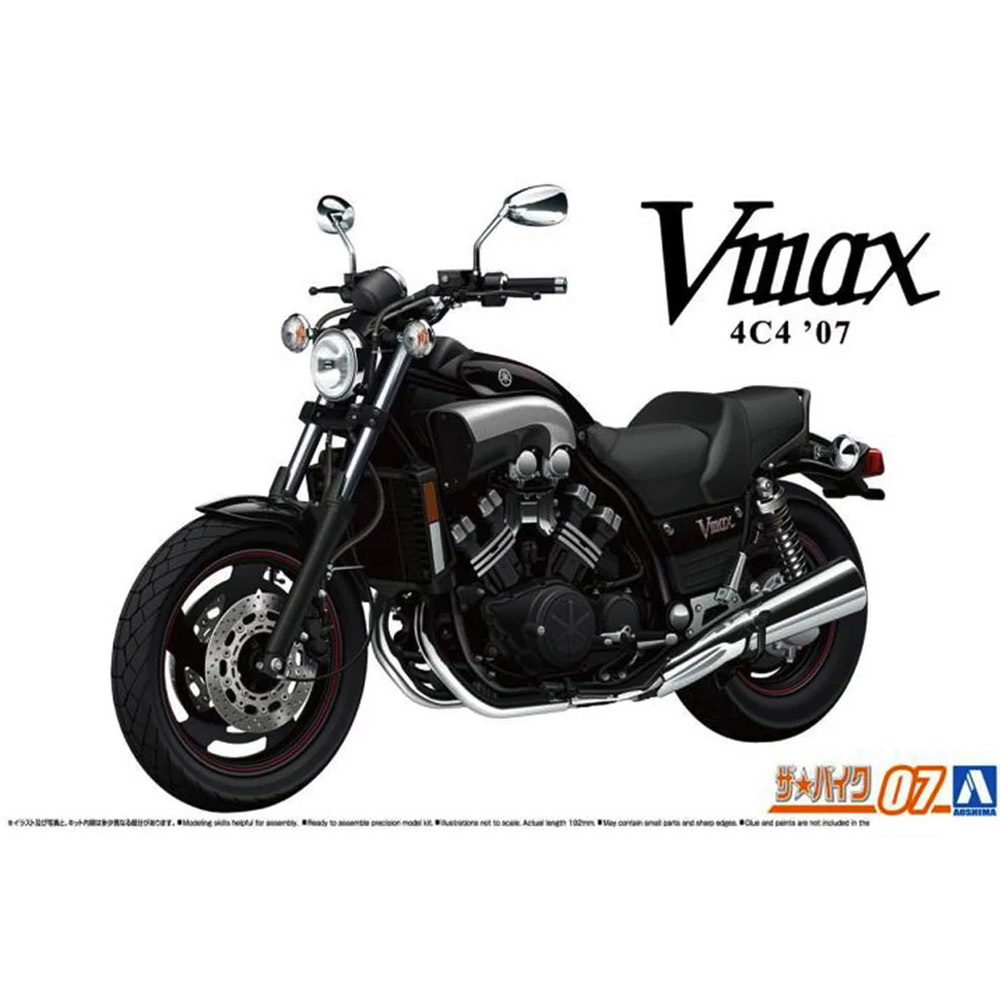 Aoshima 06230 1/12 4C4 Vmax '0 - Model Kit Aoshima บทวิจารณ์และราคา