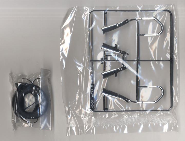Aoshima 06230 1/12 4C4 Vmax '0 - Model Kit Aoshima บทวิจารณ์และราคา