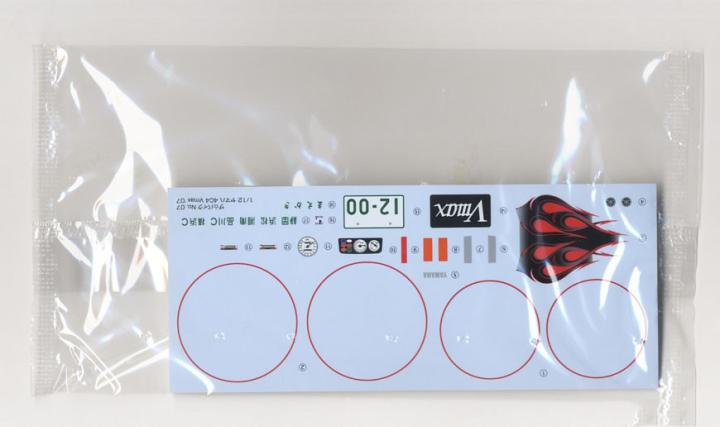 Aoshima 06230 1/12 4C4 Vmax '0 - Model Kit Aoshima บทวิจารณ์และราคา
