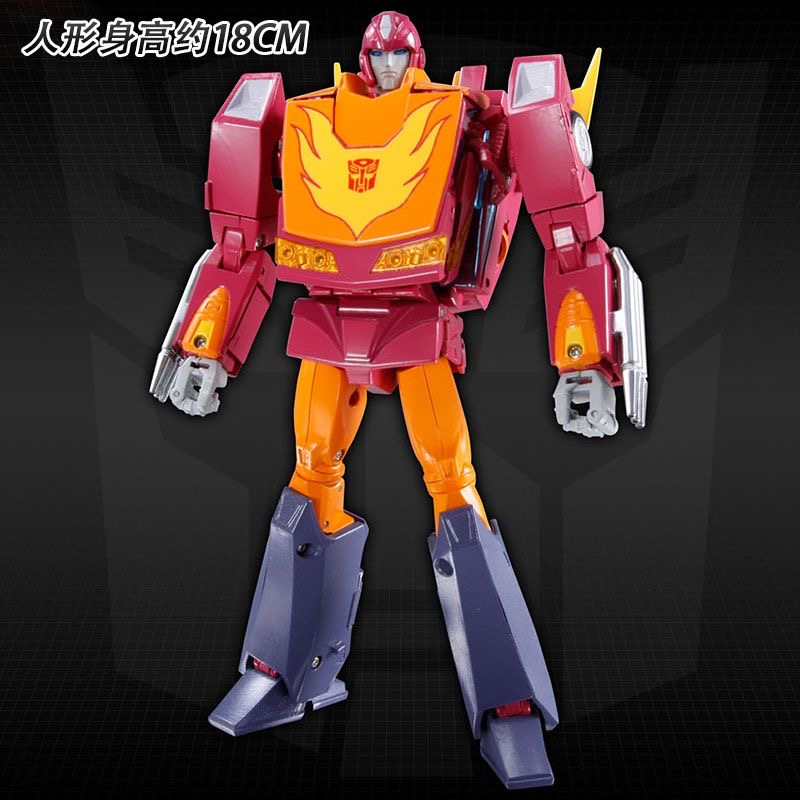 Takara Tomy Transformers Toys  - Model Kit Rodimus บทวิจารณ์และราคา