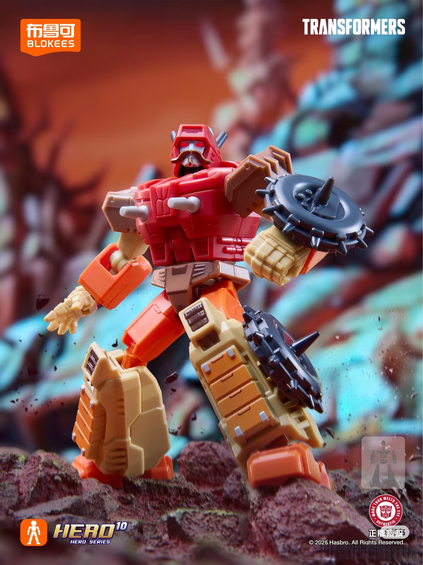 New Blokees Transformers Galax - Model Kit Rodimus บทวิจารณ์และราคา