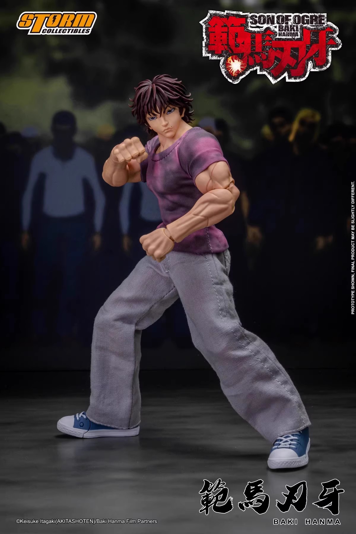 KIBK05 Storm Toys 1/12 Soldier - Model Kit Baki บทวิจารณ์และราคา