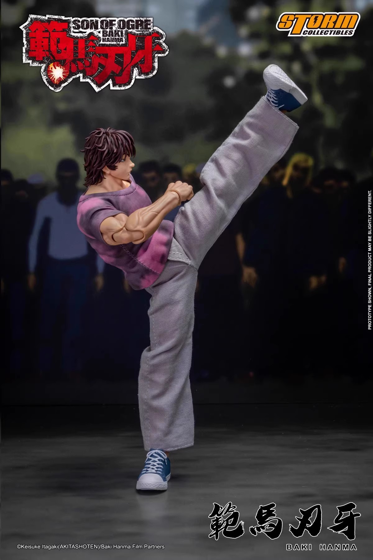 KIBK05 Storm Toys 1/12 Soldier - Model Kit Baki บทวิจารณ์และราคา