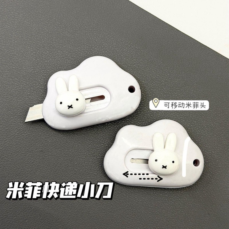 Miffy rabbit art knife creativ - Model Kit Plastic บทวิจารณ์และราคา