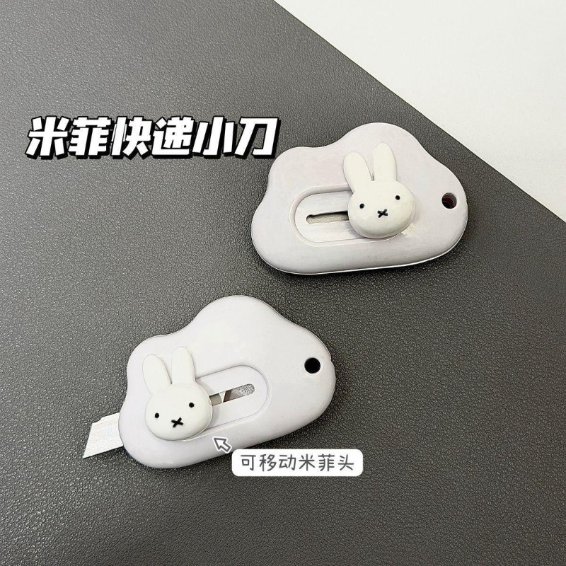Miffy rabbit art knife creativ - Model Kit Plastic บทวิจารณ์และราคา