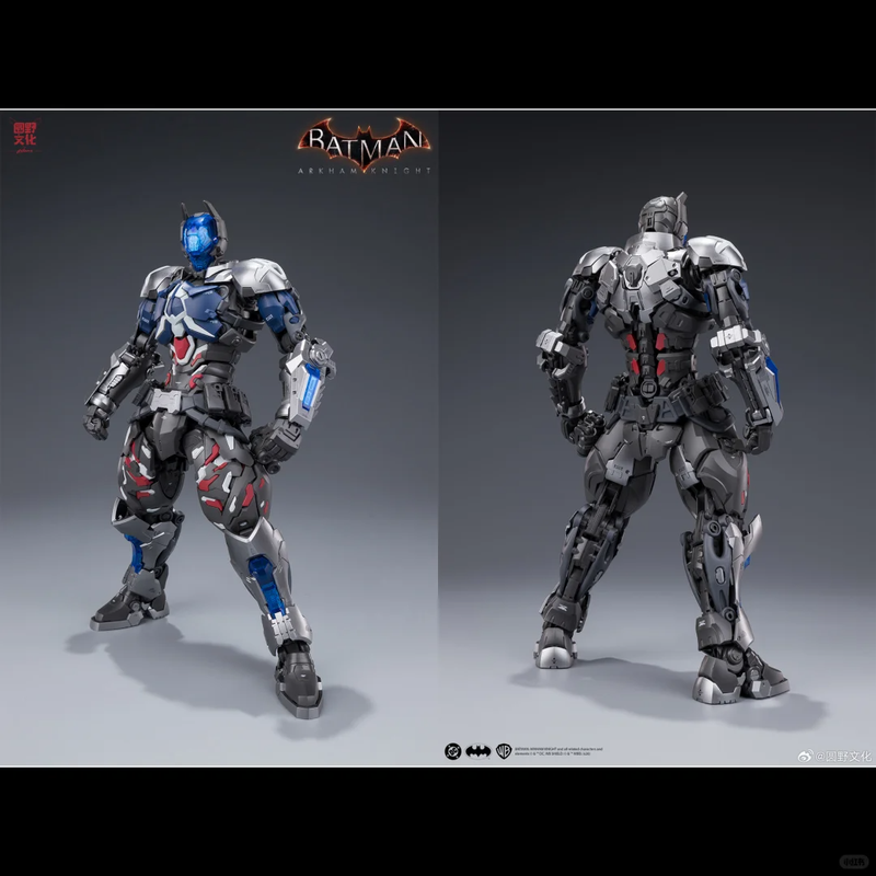 【IN STOCK】HEMOXIAN Arkham Knig - Model Kit Baki บทวิจารณ์และราคา