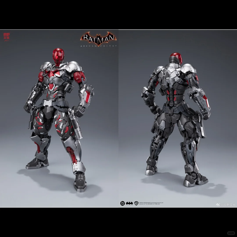 【IN STOCK】HEMOXIAN Arkham Knig - Model Kit Baki บทวิจารณ์และราคา