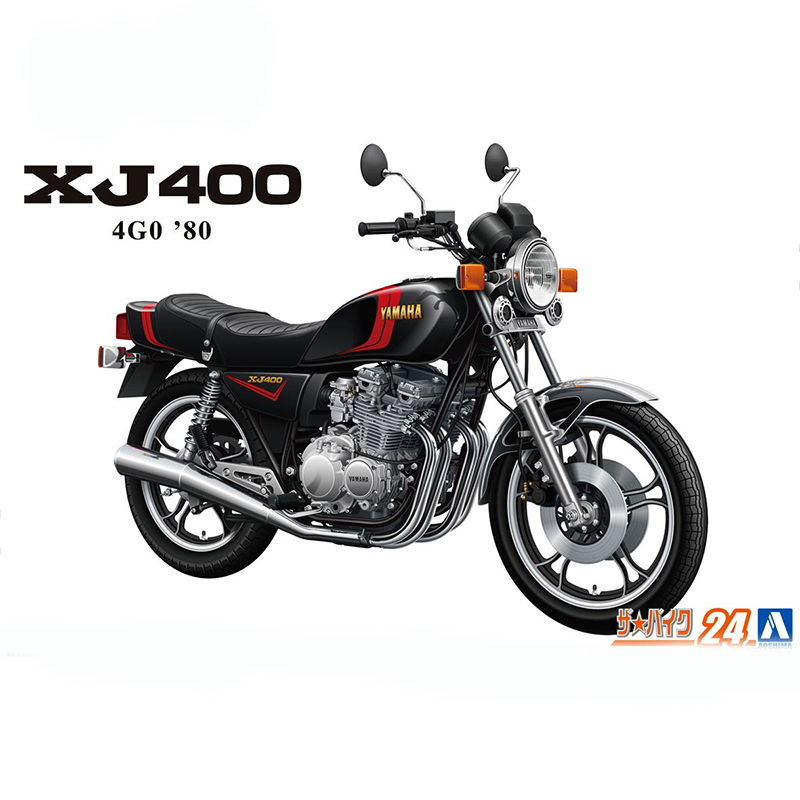 Aoshima 06367 Static Assembled - Model Kit Aoshima บทวิจารณ์และราคา