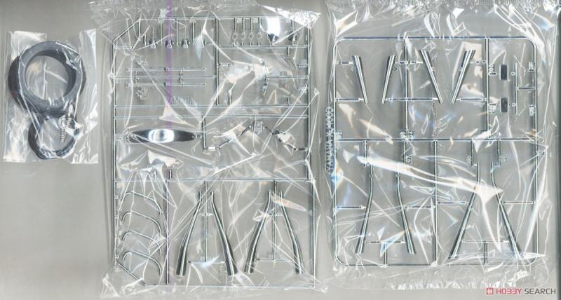 Aoshima 06367 Static Assembled - Model Kit Aoshima บทวิจารณ์และราคา