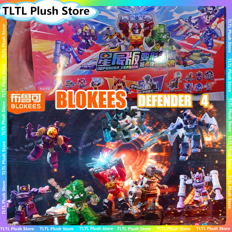 New Blokee Transformation Defe - Model Kit Rodimus บทวิจารณ์และราคา