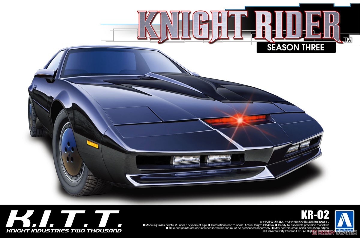 Aoshima 06321 Static Assembled - Model Kit Aoshima บทวิจารณ์และราคา