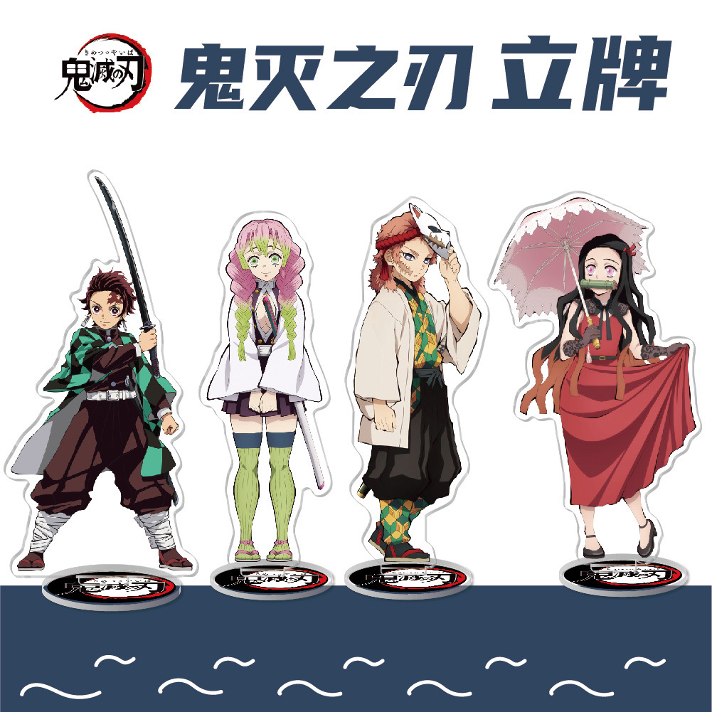 Anime Demon Slayer Acrylic Sta - Model Kit Hg บทวิจารณ์และราคา
