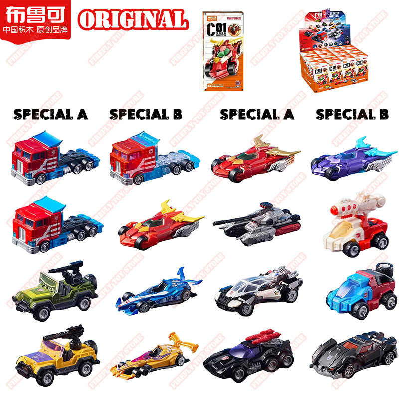 Original Transformers Wheels A - Model Kit Rodimus บทวิจารณ์และราคา