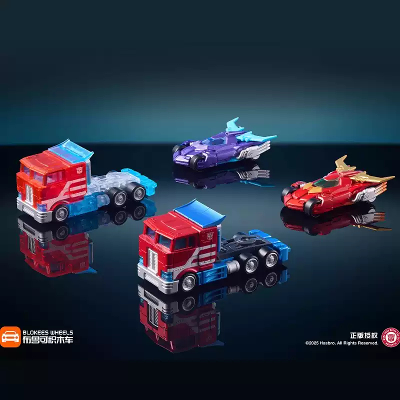 Original Transformers Wheels A - Model Kit Rodimus บทวิจารณ์และราคา