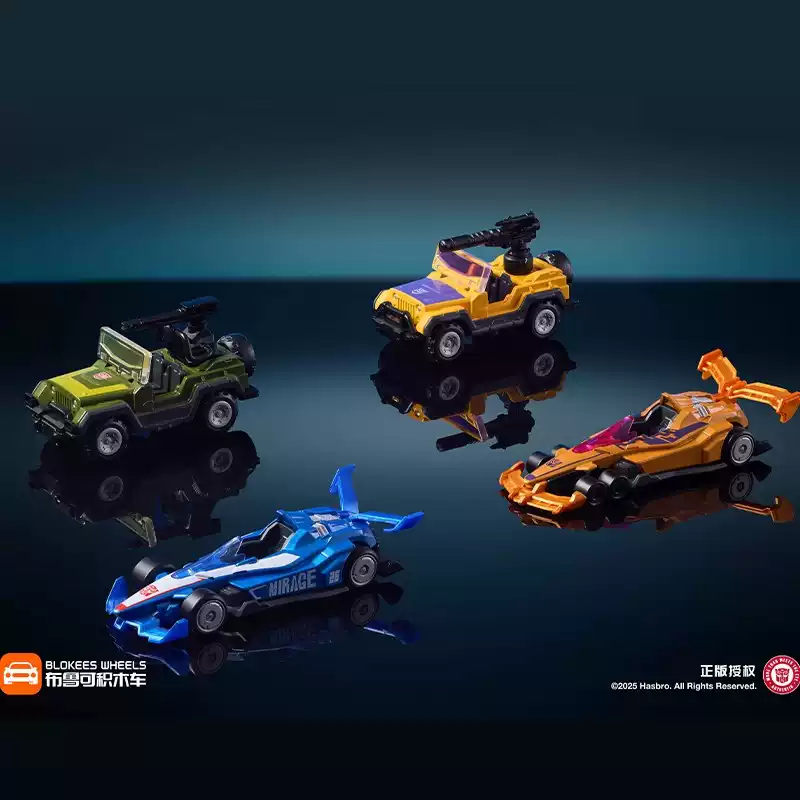 Original Transformers Wheels A - Model Kit Rodimus บทวิจารณ์และราคา