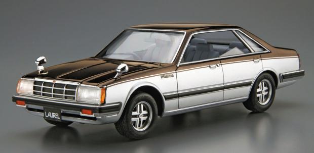 Aoshima 06448 Static Assembled - Model Kit Aoshima บทวิจารณ์และราคา