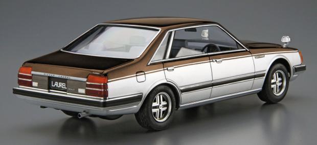 Aoshima 06448 Static Assembled - Model Kit Aoshima บทวิจารณ์และราคา