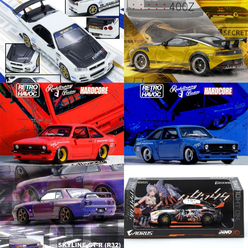 INNO 1:64 ESCORT MK2 PANDEM EM - Model Kit R34 บทวิจารณ์และราคา
