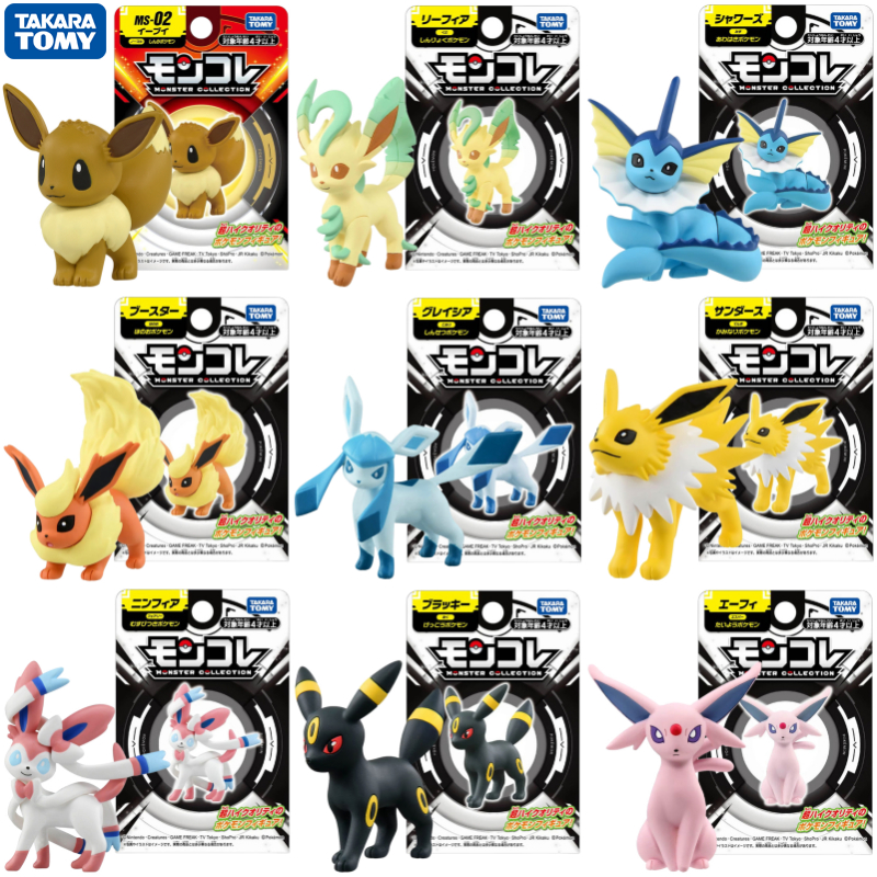 Original Tomy Pokemon Pikachu  - Model Kit Umbreon บทวิจารณ์และราคา