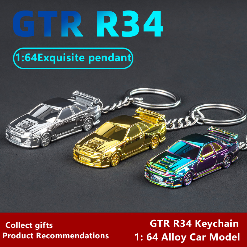 1:64 Scale GTR-R34 RS7 Diecast - Model Kit R34 บทวิจารณ์และราคา