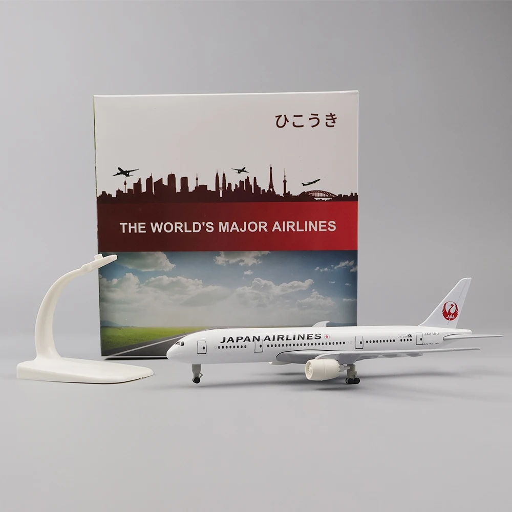20cm Plane Model Toy Alloy Met - Model Kit Plane บทวิจารณ์และราคา