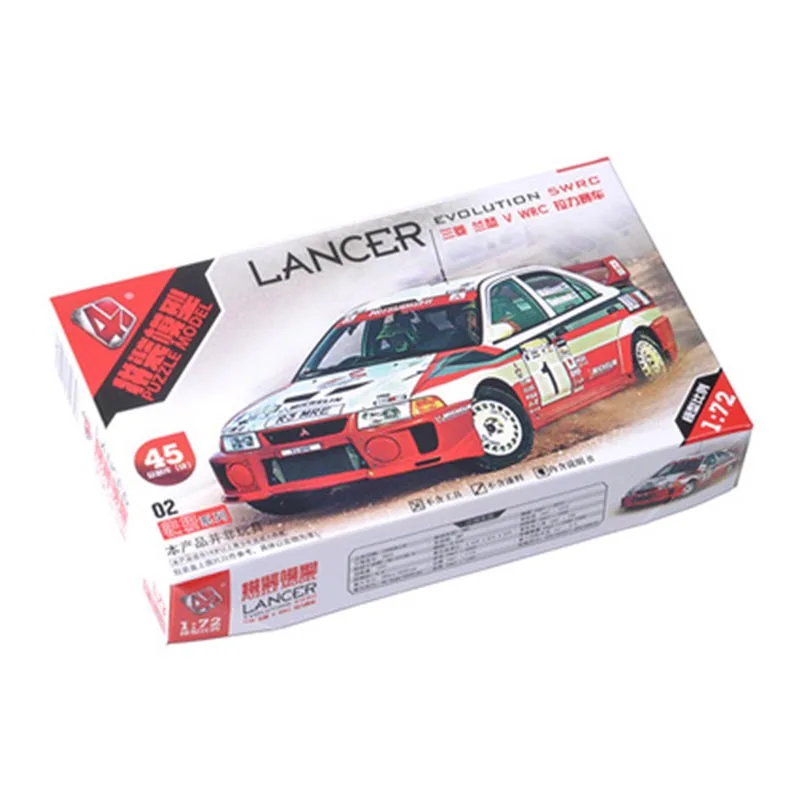 4D Assembled 1/72 Classic WRC  - Model Kit Aoshima บทวิจารณ์และราคา