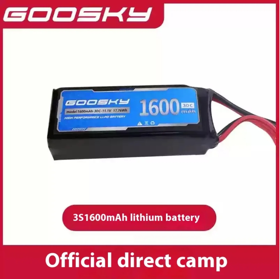 Orginal GOOSKY E2 E2S GPS UH-1 - Model Kit Venom บทวิจารณ์และราคา