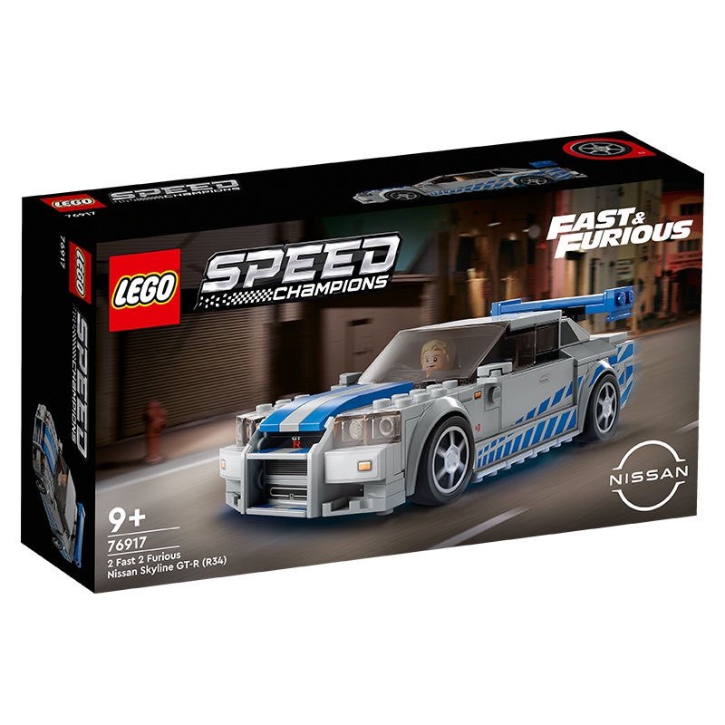 LEGO Speed Champions 2 Fast 2  - Model Kit R34 บทวิจารณ์และราคา