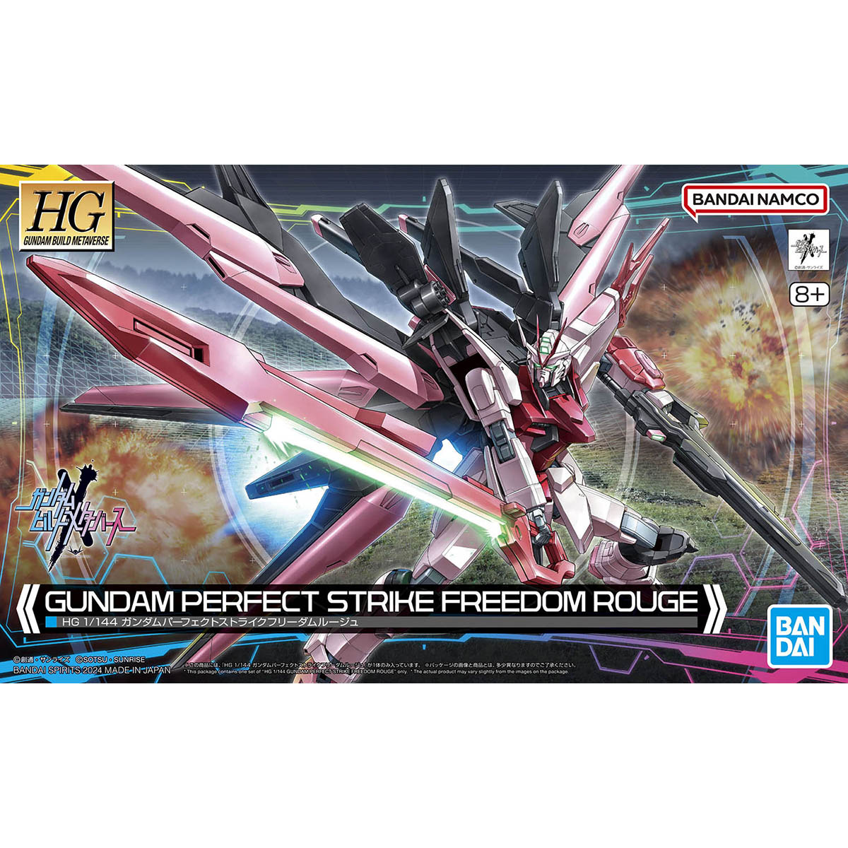 Bandai Gundam Model Kit HG Per - Model Kit Perfect Grade บทวิจารณ์และราคา