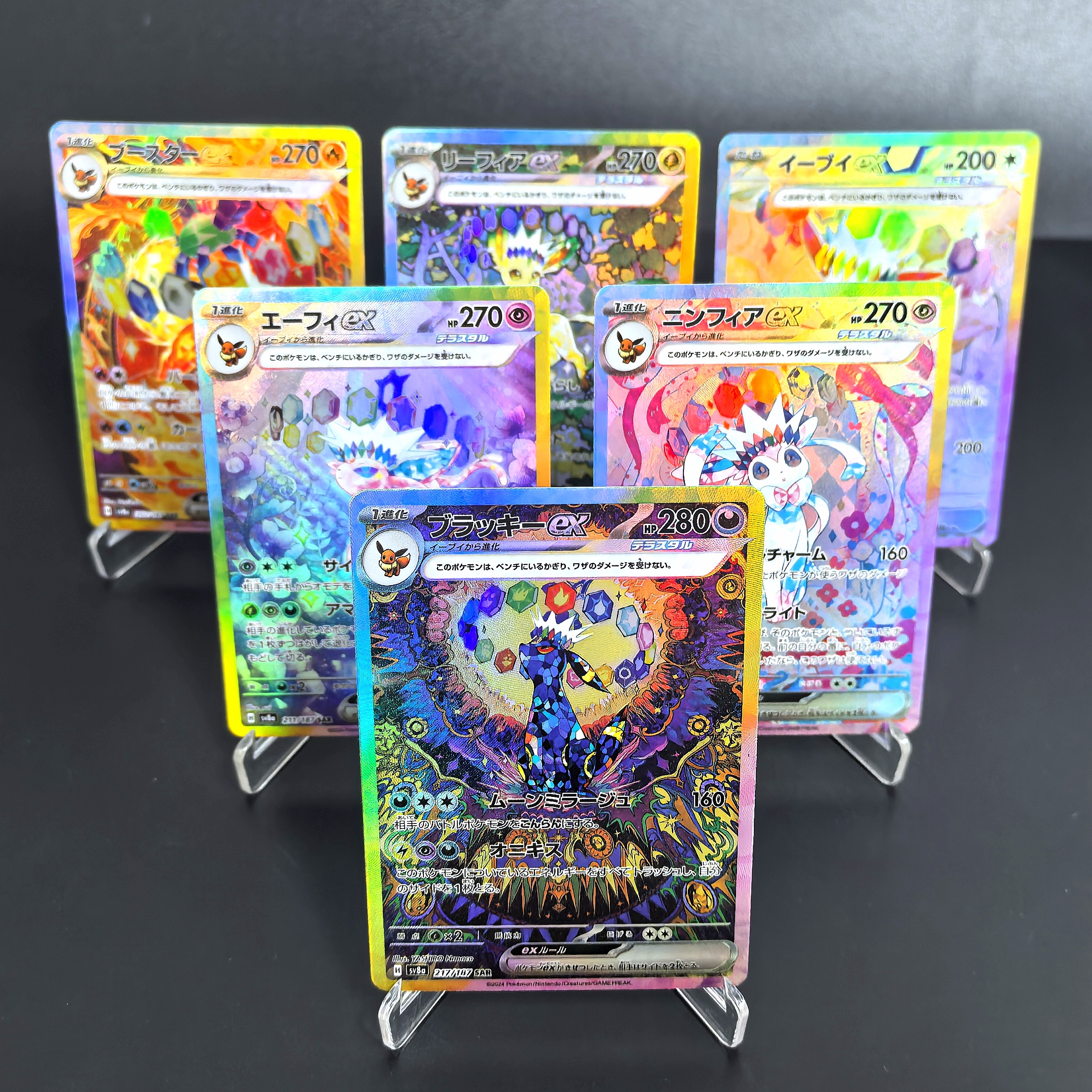 DIY PTCG Pokemon Collection Ca - Model Kit Umbreon บทวิจารณ์และราคา