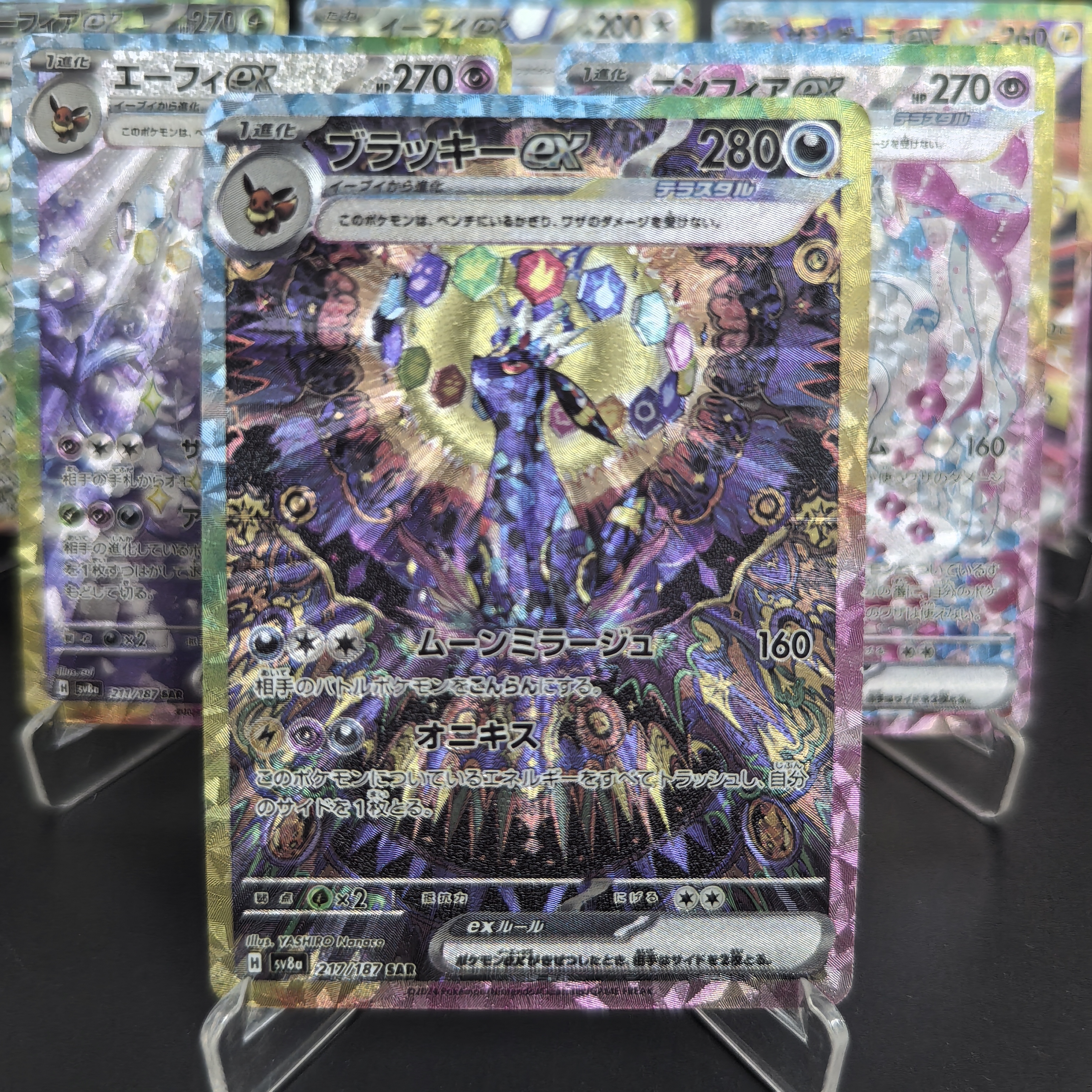 DIY PTCG Pokemon Collection Ca - Model Kit Umbreon บทวิจารณ์และราคา