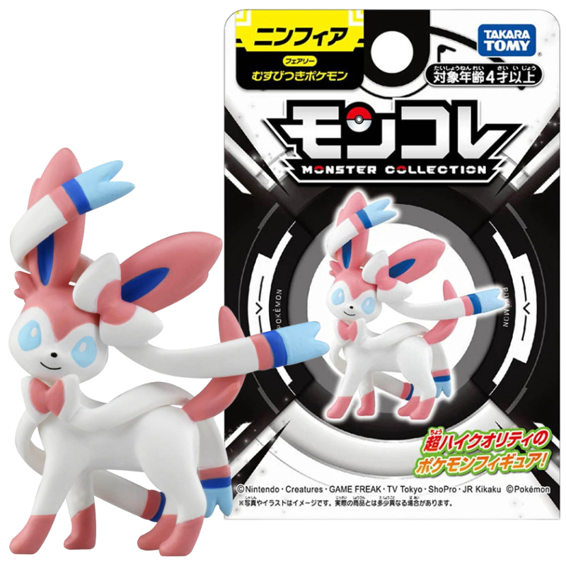 Original Takara Tomy Pokemon U - Model Kit Umbreon บทวิจารณ์และราคา