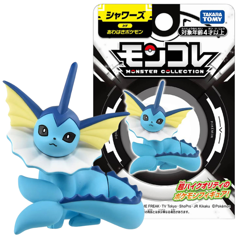 Original Takara Tomy Pokemon U - Model Kit Umbreon บทวิจารณ์และราคา