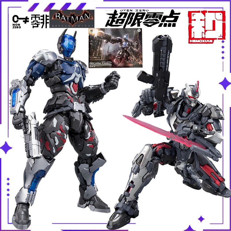 HEMOXIAN Original Ultra Zero M - Model Kit Baki บทวิจารณ์และราคา