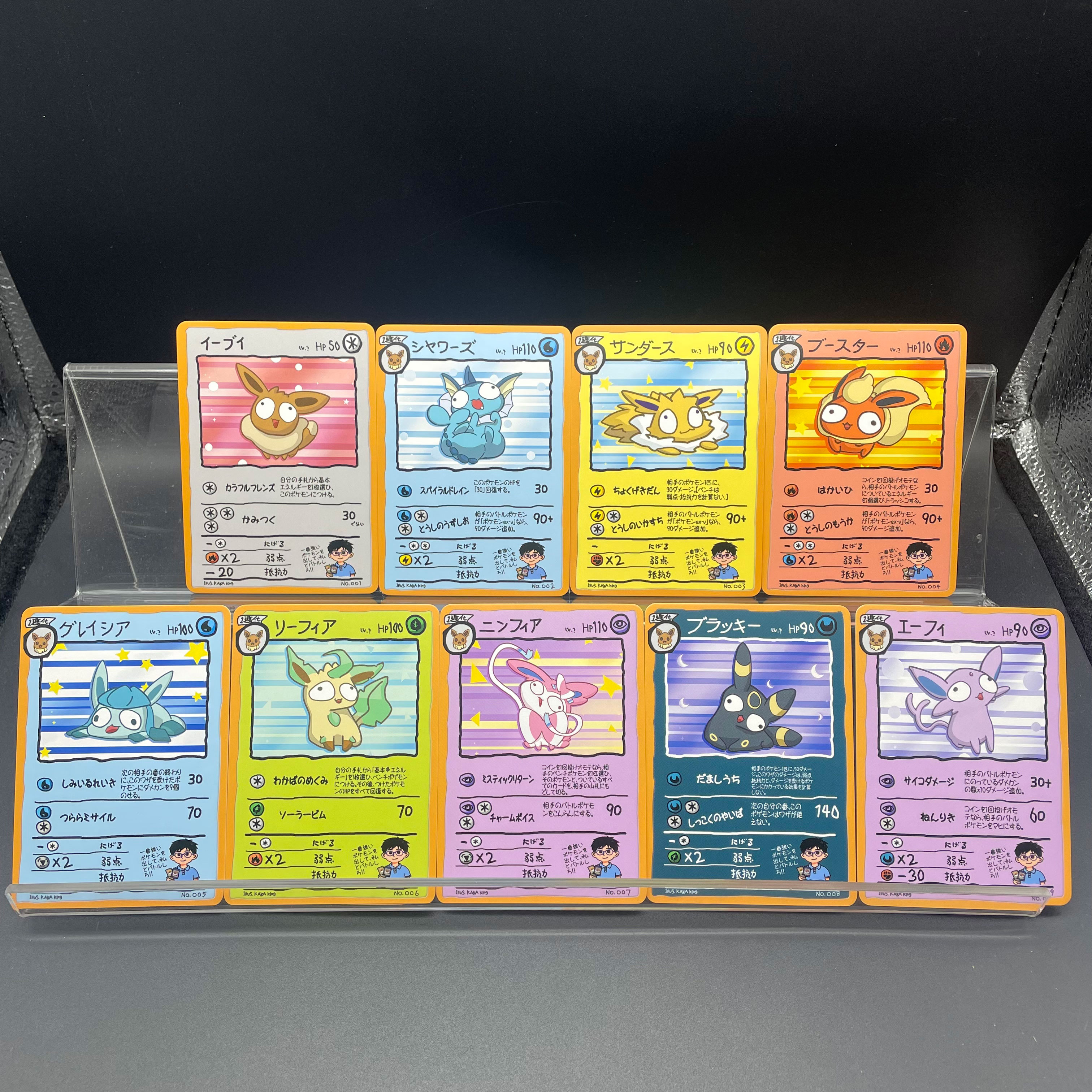 DIY Anime PTCG Self-made Ugly- - Model Kit Umbreon บทวิจารณ์และราคา