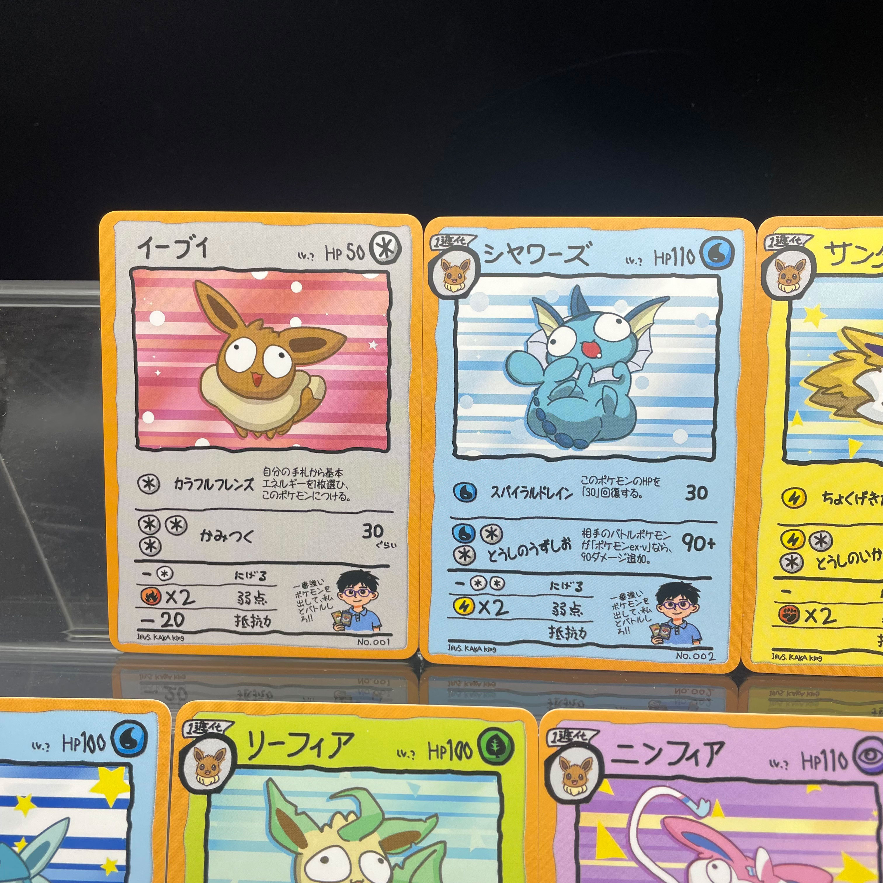 DIY Anime PTCG Self-made Ugly- - Model Kit Umbreon บทวิจารณ์และราคา