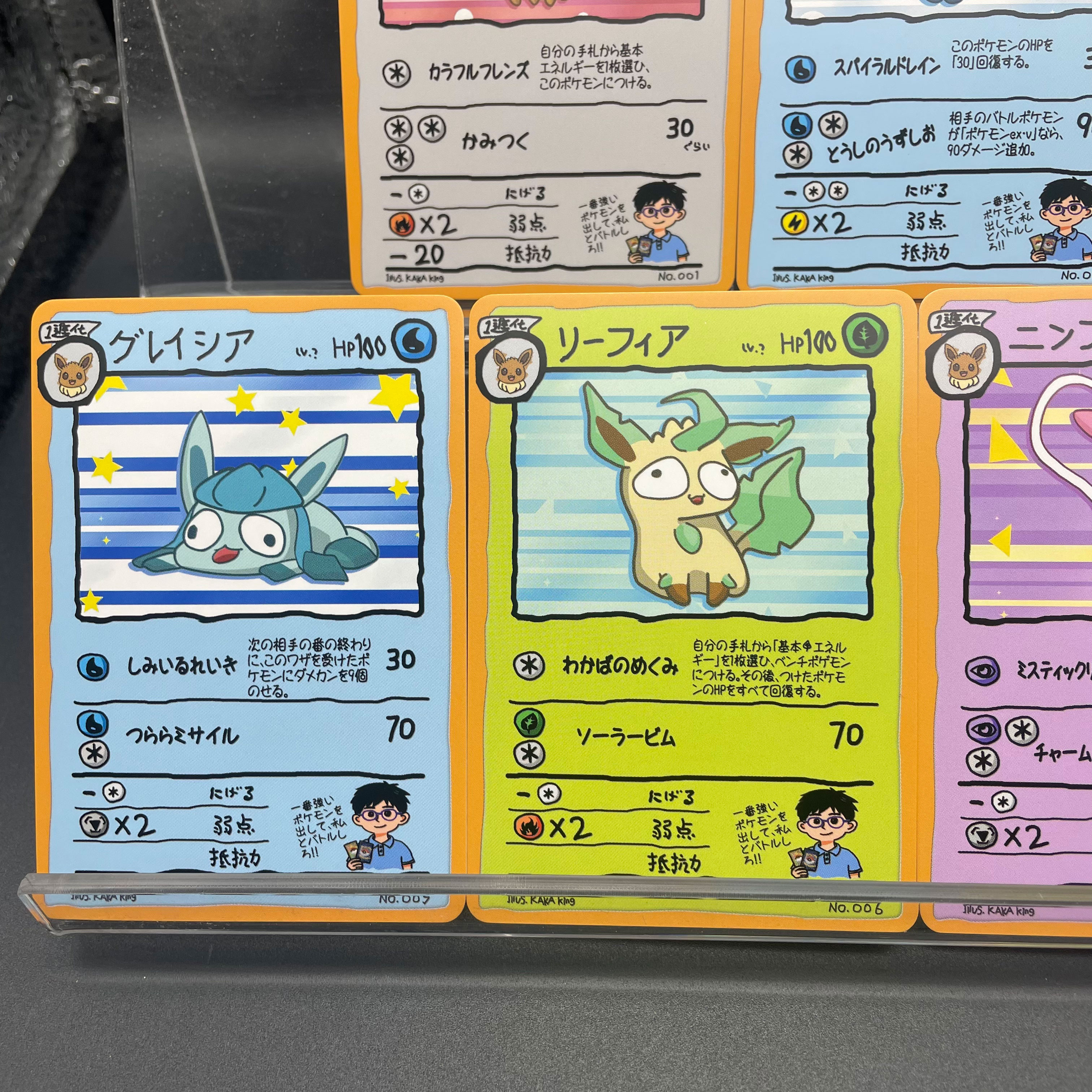 DIY Anime PTCG Self-made Ugly- - Model Kit Umbreon บทวิจารณ์และราคา