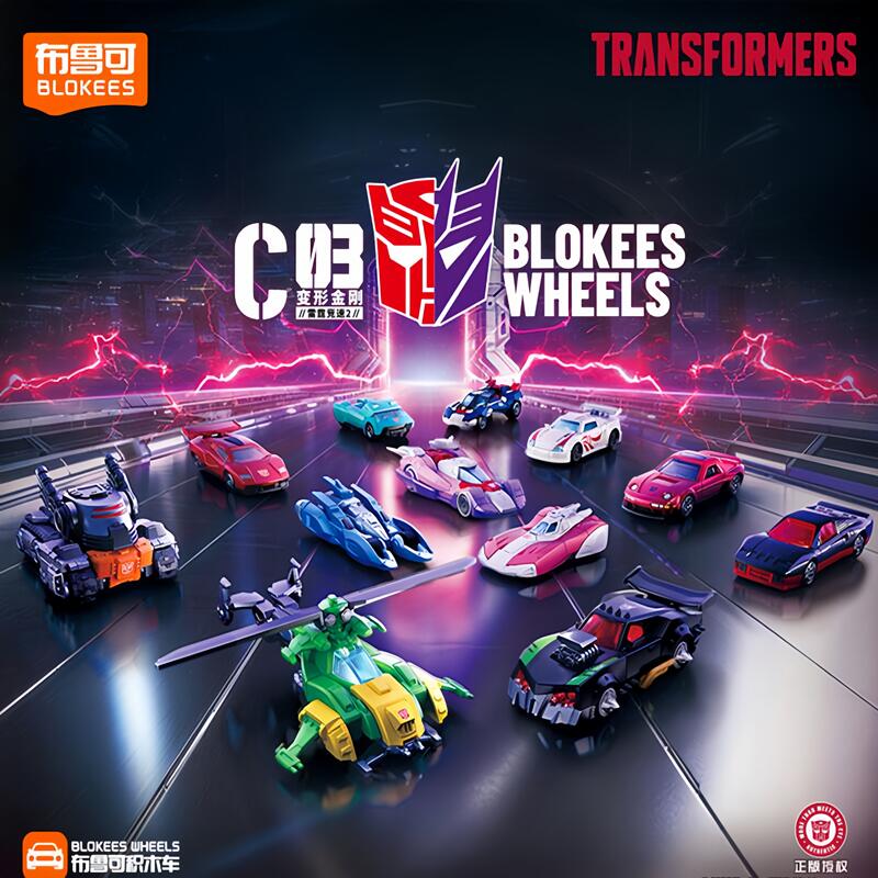 Blokees Transformers C03 12PCS - Model Kit Rodimus บทวิจารณ์และราคา
