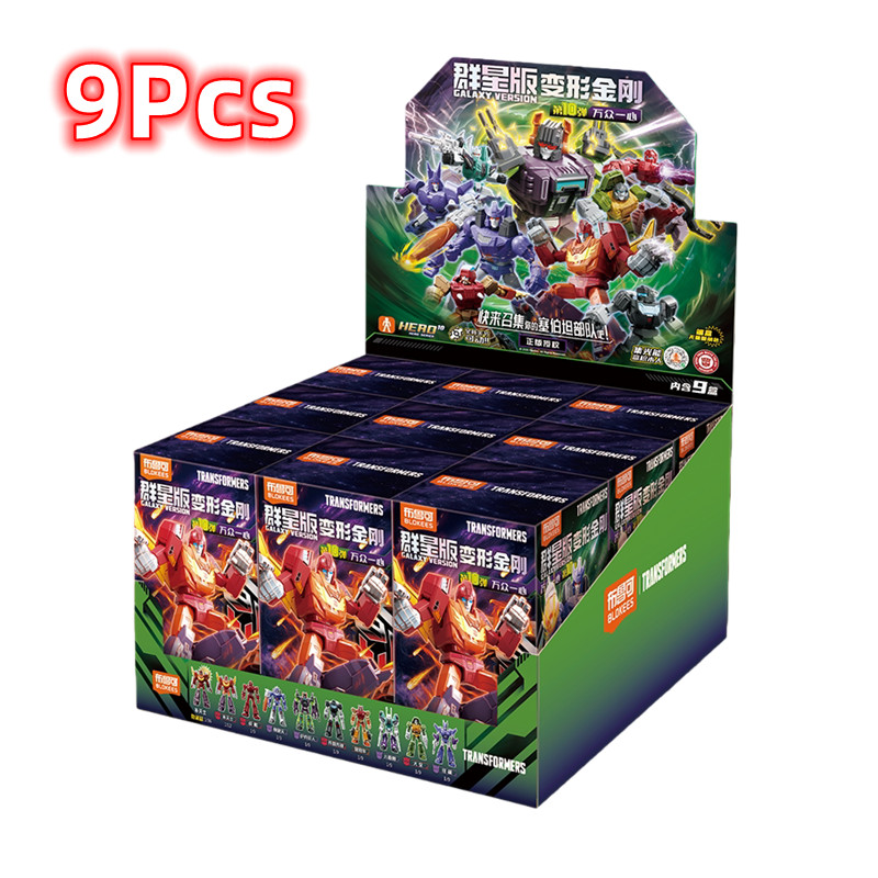 Blokees Transformer Toys Galax - Model Kit Rodimus บทวิจารณ์และราคา
