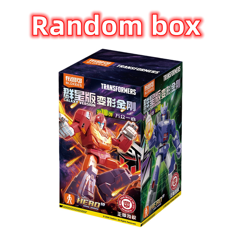 Blokees Transformer Toys Galax - Model Kit Rodimus บทวิจารณ์และราคา
