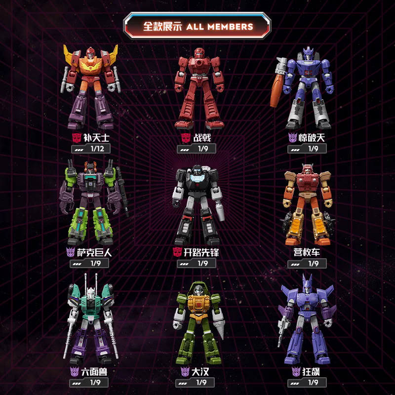 Blokees Transformer Toys Galax - Model Kit Rodimus บทวิจารณ์และราคา