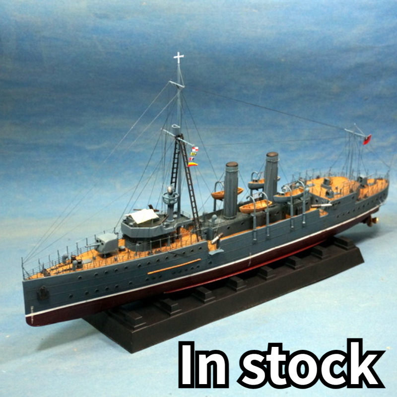 Trumpeter Assembled Warship Mo - Model Kit Aoshima บทวิจารณ์และราคา