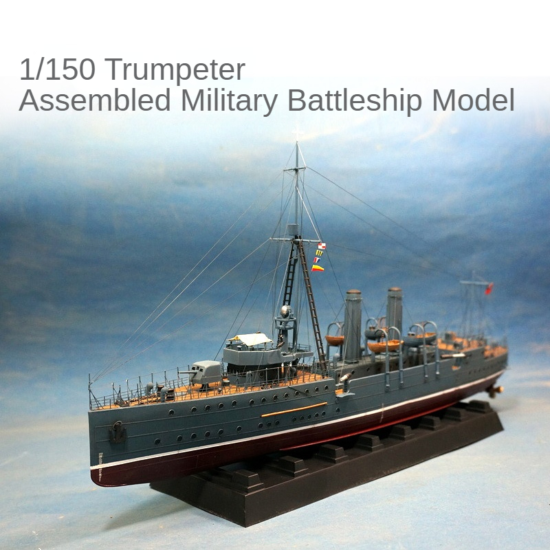 Trumpeter Assembled Warship Mo - Model Kit Aoshima บทวิจารณ์และราคา